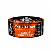 Табак BlackBurn White Grape (Белый Виноград) 100г Акцизный